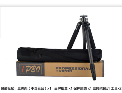 维特利A-105T八层碳纤维三脚架 重型摄影器材的稳定之选