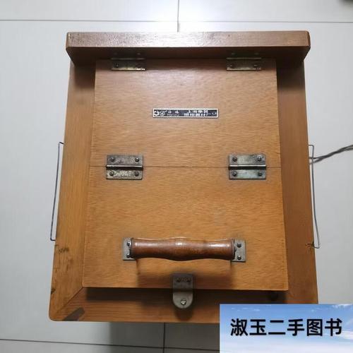 上海奉贤照相器材厂